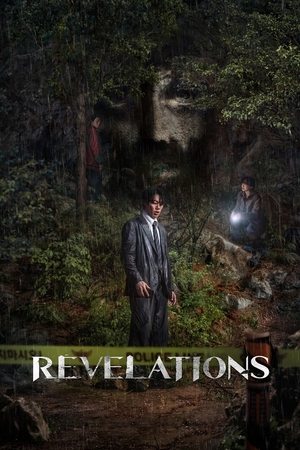 Nonton Film Revelations (2025) Terbaru