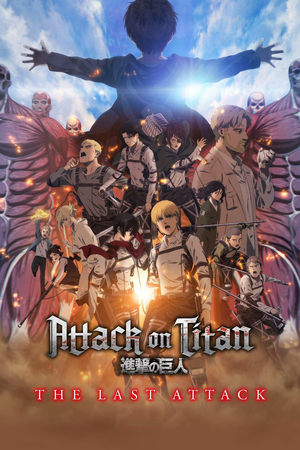 Nonton Film Attack on Titan: THE LAST ATTACK (2024) Terbaru Nonton Film Attack on Titan: THE LAST ATTACK (2024) Terbaru