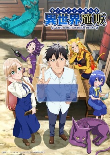 Nonton Film Around 40 Otoko no Isekai Tsuuhan – Episode 10 Terbaru