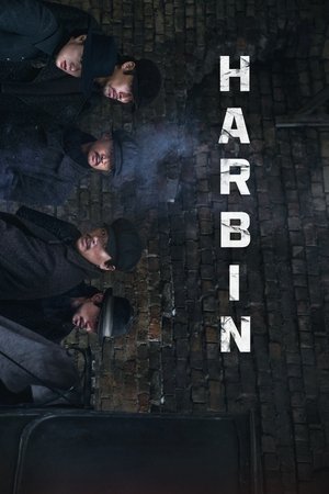 Nonton Film Harbin (2024) Terbaru