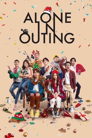 Nonton Film Alone in Outing (2022) Terbaru