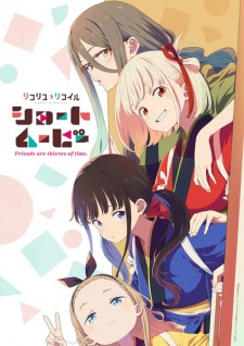Nonton Film Lycoris Recoil: Friends Are Thieves of Time. – Episode 3 Terbaru