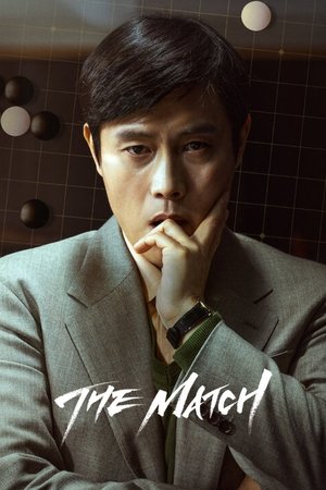 Nonton Film The Match (2025) Terbaru
