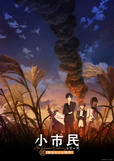 Nonton Film Shoushimin Series 2nd Season – Episode 9 Terbaru