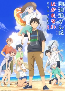 Nonton Film Aharen-san wa Hakarenai Season 2 – Episode 11 Terbaru