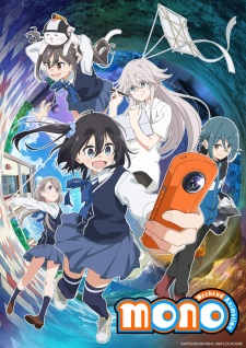 Nonton Film Mono – Episode 1 Terbaru