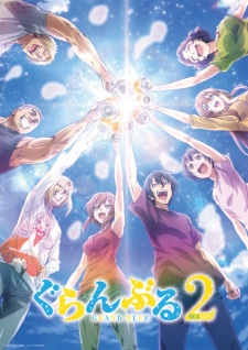 Nonton Film Grand Blue Season 2 – Episode 7 Terbaru