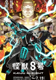 Nonton Film Kaijuu 8-gou 2nd Season – Episode 2 Terbaru