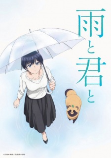 Nonton Film Ame to Kimi to – Episode 3 Terbaru