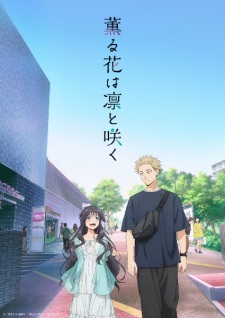 Nonton Film Kaoru Hana wa Rin to Saku – Episode 2 Terbaru