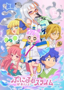 Nonton Film Puniru wa Kawaii Slime 2nd Season – Episode 9 Terbaru