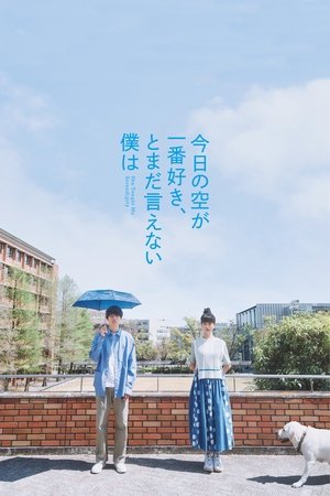 Nonton Film She Taught Me Serendipity (2025) Terbaru