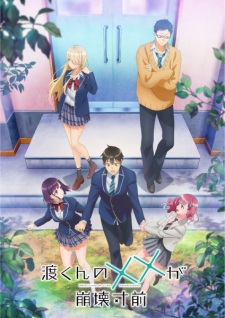 Nonton Film Watari-kun no xx ga Houkai Sunzen – Episode 10 Terbaru