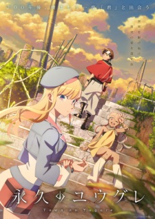 Nonton Film Towa no Yuugure – Episode 2 Terbaru Nonton Film Towa no Yuugure – Episode 2 Terbaru