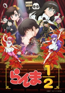 Nonton Film Ranma ½ (2024) 2nd Season – Episode 1 Terbaru