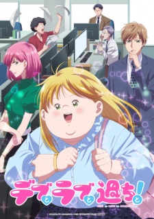 Nonton Film Debu to Love to Ayamachi to! – Episode 10 Terbaru