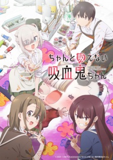 Nonton Film Chanto Suenai Kyuuketsuki-chan – Episode 1 Terbaru