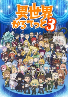 Nonton Film Isekai Quartet 3 – Episode 2 Terbaru Nonton Film Isekai Quartet 3 – Episode 2 Terbaru