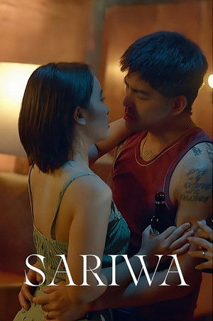 Nonton Film Sariwa (2025) Terbaru