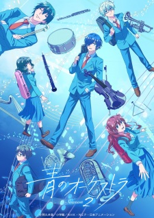 Nonton Film Ao no Orchestra Season 2 – Episode 17 Terbaru