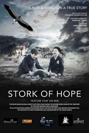 Nonton Film Stork of Hope (2025) Terbaru