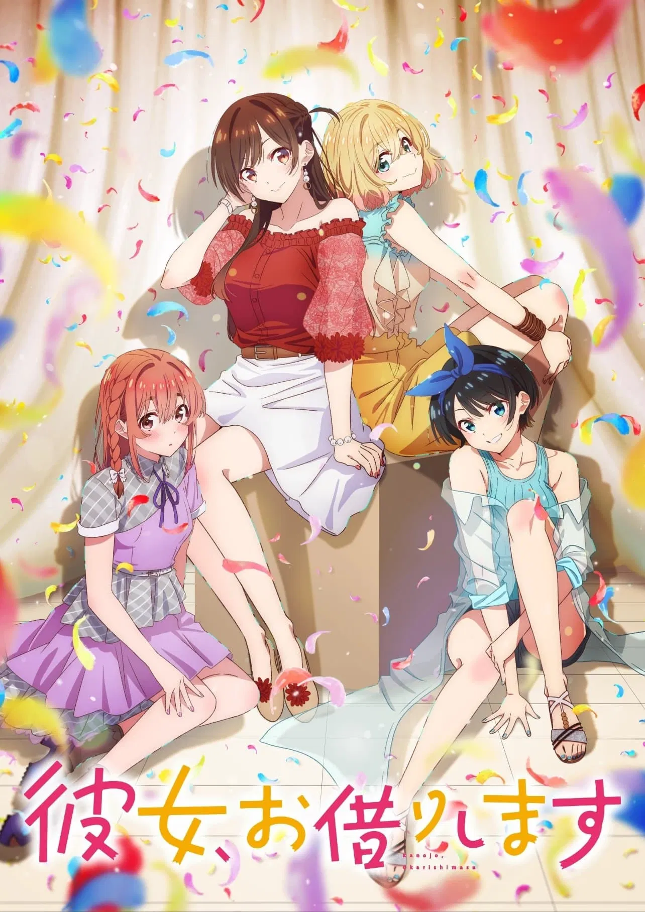 Nonton Film Kanojo, Okarishimasu Season 2 (2022) Terbaru