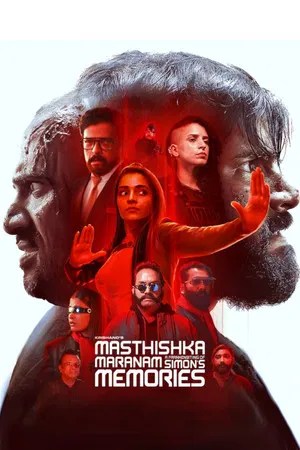 Nonton Film Masthishka Maranam (2026) Terbaru