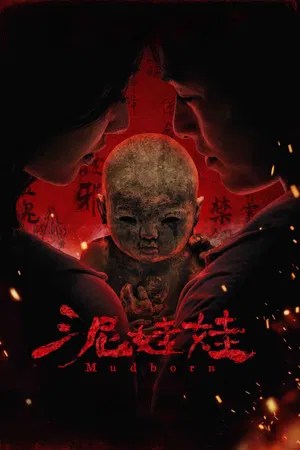 Nonton Film Mudborn (2025) Terbaru