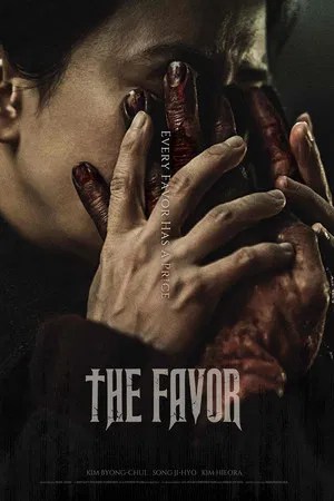 Nonton Film The Favor (2025) Terbaru