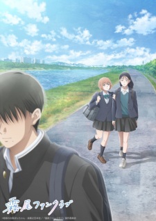 Nonton Film Kirio Fanclub – Episode 11 Terbaru