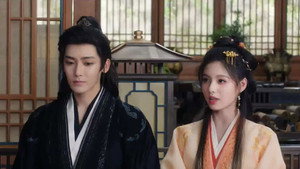 Nonton Film Key to the Phoenix Heart – Season 1 Episode 5 Terbaru Nonton Film Key to the Phoenix Heart – Season 1 Episode 5 Terbaru