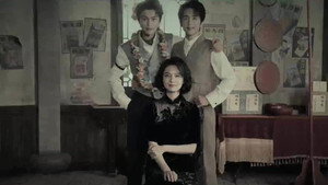 Nonton Film Archives: The Nanyang Mystery – Season 1 Episode 16 Terbaru