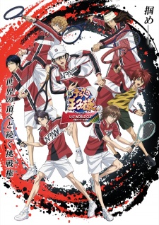 Nonton Film Shin Tennis no Oujisama: U-17 World Cup Kesshou Member Ketteisen – Episode 4 Terbaru