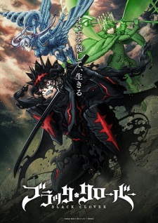 Nonton Film Black Clover 2nd Season – Episode 3 Terbaru