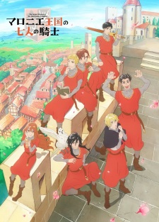 Nonton Film Marronnier Oukoku no Shichinin no Kishi – Episode 3 Terbaru