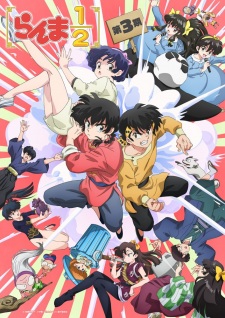Nonton Film Ranma ½ (2024) 3rd Season – Episode 3 Terbaru