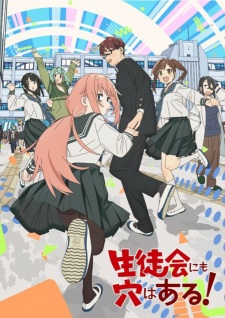 Nonton Film Seitokai ni mo Ana wa Aru! – Episode 3 Terbaru