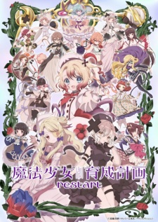 Nonton Film Mahou Shoujo Ikusei Keikaku: Restart – Episode 3 Terbaru