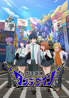 Nonton Film Juuou Mujin Dandivine Terbaru