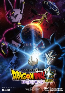 Nonton Film Dragon Ball Super: Beerus – Episode 2 Terbaru