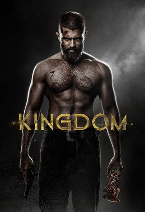 Nonton Film Kingdom (2025) Terbaru