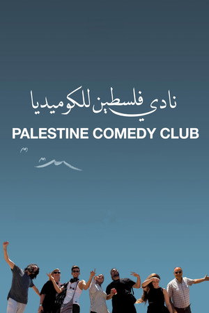 Nonton Film Palestine Comedy Club (2025) Terbaru